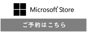 link to MicrosoftStore